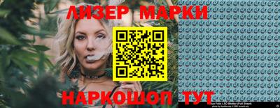 трава Ачхой-Мартан