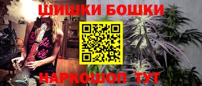 дурь Баксан