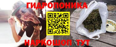 дурь Баксан