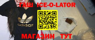 дурь Баксан