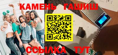 дурь Баксан