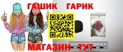 дурь Баксан