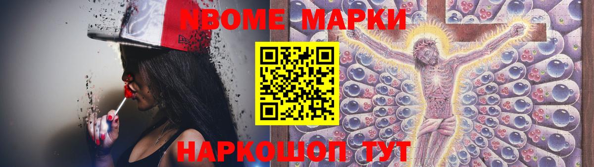 Белорецк  LSD-25 экстази кислота  ЛСД экстази  Вход с VPN 
